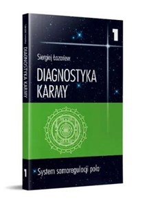 Picture of Diagnostyka karmy 1 System samoregulacji pola