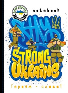 Picture of Notatnik ozdobny A5/64K kratka TW Strong siła