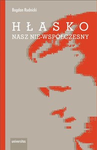 Picture of Hłasko. Nasz nie-współczesny, czyli nowy wspaniały żywot starej manipulacji czyli nowy wspaniały żywot starej manipulacji