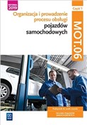 polish book : Organizacj... - Janusz Figurski, Stanisław Kowalczyk, Mariusz Szymańczak