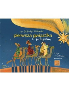 Picture of Pierwsza gwiazdka z fortepianem