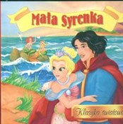 Mała  Syre... -  books from Poland