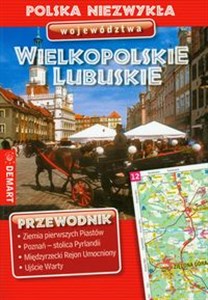 Picture of Województwo Wielkopolskie i Lubuskie przewodnik