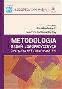 Metodologi... - Opracowanie Zbiorowe -  foreign books in polish 