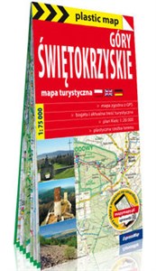 Picture of Góry Świętokrzyskie foliowana mapa turystyczna 1:75 000