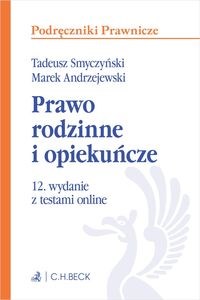 Obrazek Prawo rodzinne i opiekuńcze z testami online