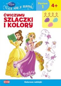 Obrazek Disney uczy Ucz się z nami Ćwiczymy szlaczki i kolory Księżniczki