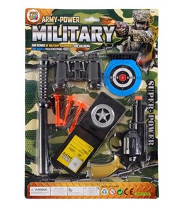 Obrazek Zestaw Wojskowy podstawowy