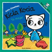 Kicia Koci... - Anita Głowińska -  foreign books in polish 