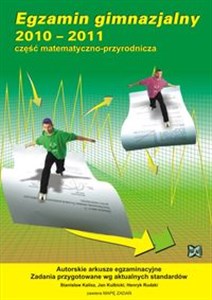 Obrazek Egzamin gimnazjalny 2010-2011 Część matematyczno-przyrodnicza