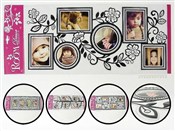 Zobacz : Naklejki n...