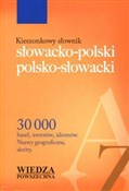 Kieszonkow... - Opracowanie Zbiorowe -  books from Poland