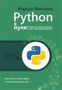 Python od ... - Marcin Moskała -  Polish Bookstore 