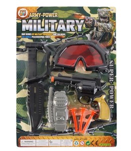 Obrazek Zestaw Wojskowy podstawowy