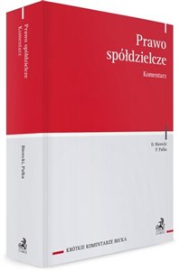 Picture of Prawo spółdzielcze Komentarz