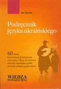 polish book : Podręcznik... - Jan Śpiwak