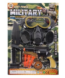 Obrazek Zestaw Wojskowy podstawowy