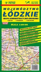 Obrazek Województwo Łódzkie mapa administracyjno-drogowa 1:200 000