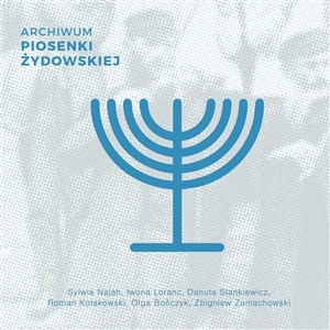 Picture of Archiwum piosenki żydowskiej