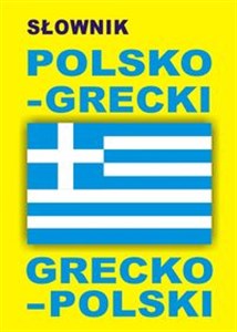 Picture of Słownik polsko grecki grecko polski