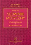 polish book : Podręczny ... - Jan Zaniewski, Roman Hajczuk