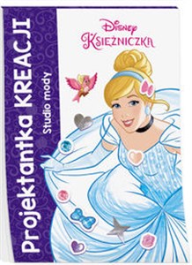 Picture of Disney Księżniczka Projektantka kreacji FRYZ-2