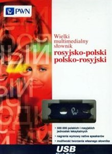 Obrazek PenDrive Wielki multimedialny słownik rosyjsko-polski polsko-rosyjski