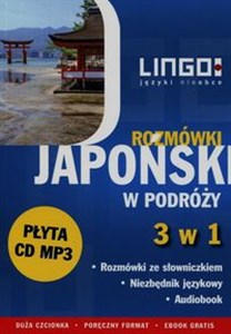 Picture of Japoński w podróży Rozmówki 3 w 1 + CD