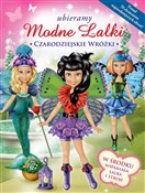 Ubieramy M... - Opracowanie Zbiorowe -  Polish Bookstore 