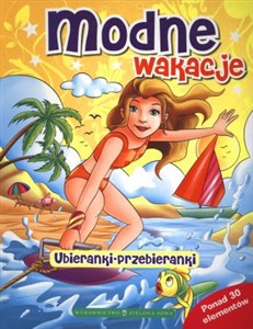 Obrazek Ubieranki przebieranki Modne wakacje