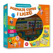 Pudełeczko... - Opracowanie Zbiorowe -  Polish Bookstore 