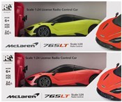 Auto osobo... -  Książka z wysyłką do UK