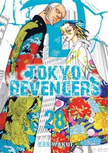 Obrazek Tokyo Revengers. Tom 28