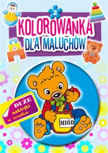 Picture of Kolorowanka dla maluchów 2