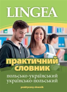 Picture of Praktyczny słownik polsko-ukraiński ukraińsko-polski