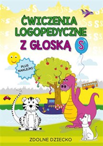 Obrazek Ćwiczenia logopedyczne z głoską S