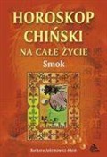 polish book : Smok -  ho... - Barbara Jakimowicz-Klein