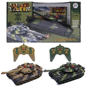 Picture of Czołg na radio