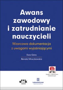 Obrazek Awans zawodowy i zatrudnianie nauczycieli Wzorcowa dokumentacj z uwagami wyjaśniającymi