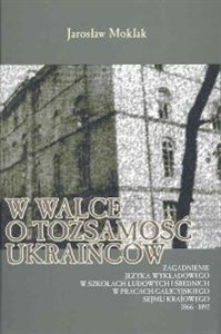 Picture of W walce o tożsamość Ukraińców