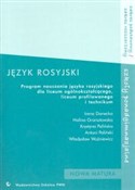 Język rosy... - Irena Danecka, Halina Granatowska, Krystyna Palińska, Antoni Paliński, Władysław Woźniewicz -  books from Poland