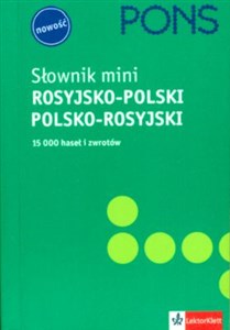 Picture of Pons Słownik mini rosyjsko - polski, polsko - rosyjski