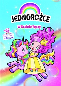 Obrazek Jednorożce. W Krainie Tęczy