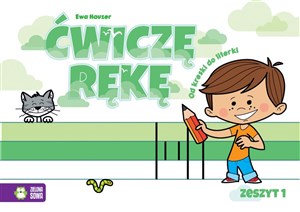 Picture of Ćwiczę rękę Zeszyt 1