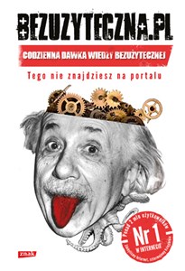 Obrazek Bezuzyteczna.pl. Codzienna dawka wiedzy bezużytecznej