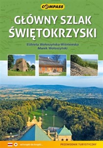 Picture of Główny Szlak Świętokrzyski