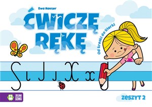 Picture of Ćwiczę rękę Zeszyt 2