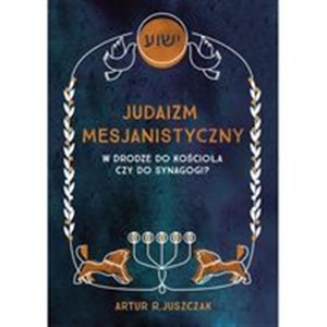 Picture of Judaizm mesjanistyczny