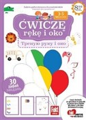 polish book : Ćwiczę ręk... - Opracowanie Zbiorowe