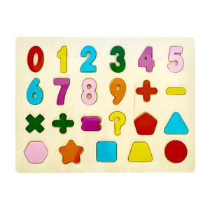 Picture of Liczby drewniane